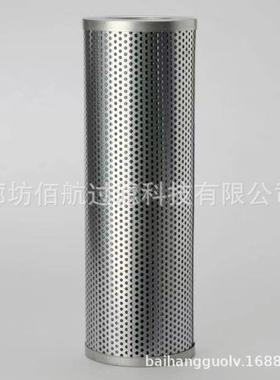 厂家供应工程机械滤芯配件 矿山设备用滤液压油滤芯P164596