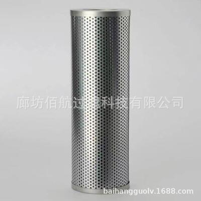 厂家供应工程机械滤芯配件 矿山设备用滤液压油滤芯P164596