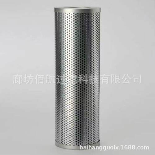 厂家供应工程机械滤芯配件 矿山设备用滤液压油滤芯P164596