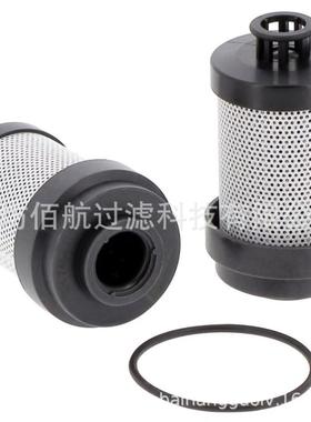 厂家供应森尼伯根027376高压液压油滤芯 回油滤芯