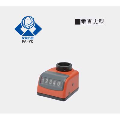 替代大型位置显示器DPZR/DPZL3/4/5/6
