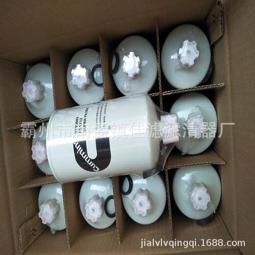 替代柴油滤清器FS1212 康明斯柴油滤芯柴油格过滤器3315843