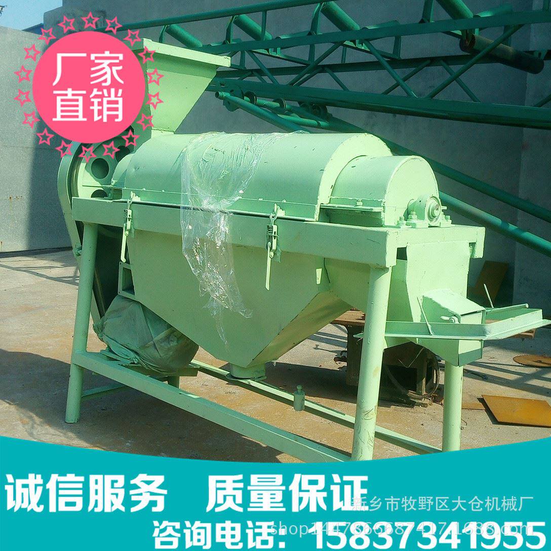 鸽粮抛光机去霉点 稻谷提升亮度dc-1吨小型抛光机 打磨揉搓抛光机