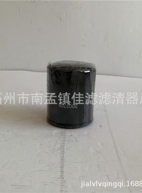 2002705滤芯替代斯堪尼亚卡车配件 变速箱及后桥滤清器