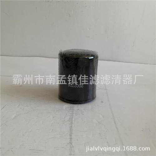 2002705滤芯替代斯堪尼亚卡车配件 变速箱及后桥滤清器