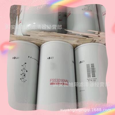 供应FS53016NN FF63013NN 3696765 3694660 LF17579发动机滤芯