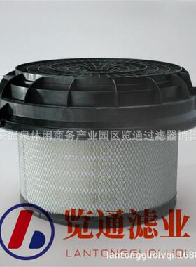 销售柴油滤芯机油滤芯空气滤芯P785542