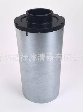 LA1797空气过滤器总成 AH537451 AHR81191 WGA1198