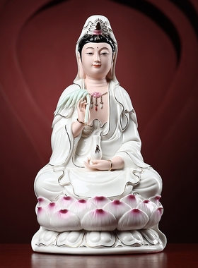 七珍陶瓷坐莲南海观音菩