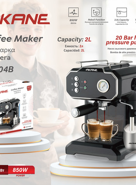 AKANE跨境欧规家用小型半全自动高压蒸汽打奶泡办公室意式咖啡机