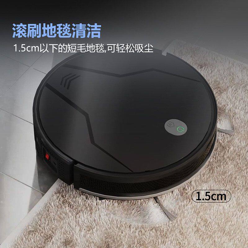 美规110v扫地机器人家用充电全自动超薄智能吸扫拖三合一