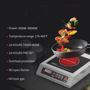 CE认证单炉厨房餐厅3500W 240V商用感应炉灶电磁炉带数字温度探针