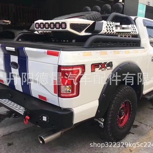 皮卡货架 车床拓展架 皮卡龙门架 后斗龙门架 公羊 猛禽F150 坦途