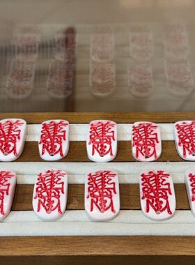 牛骨牌半成品配件手工编织DIY文玩饰品手绳手链饰品配饰