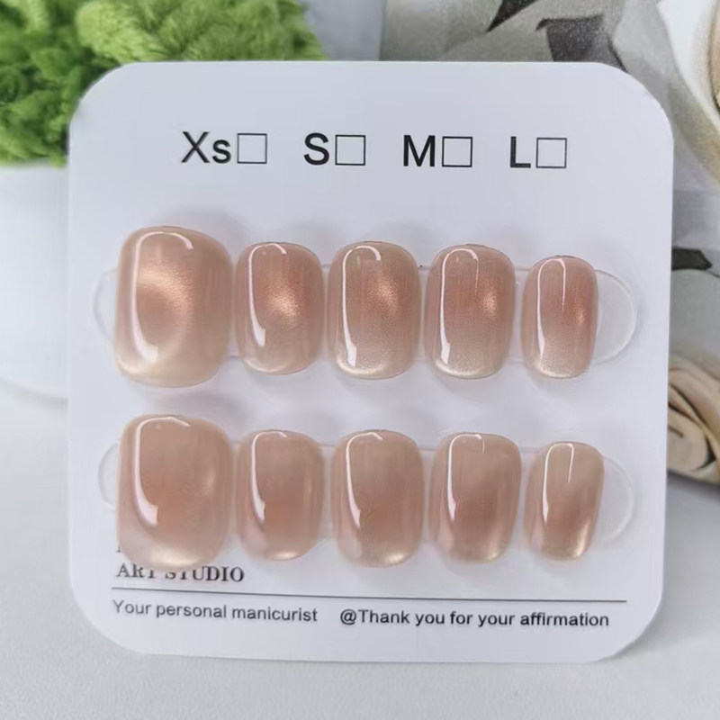 美甲2025新款高级感短款穿戴甲冰透粉豆豆甲高级感可拆卸美甲 - Product image 3