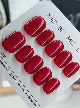 2026新年款轻奢显白红色纯手工穿戴甲片短款豆豆甲可拆卸美甲甲片