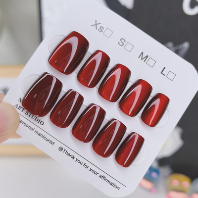 2025新款车厘子红手工甲猫眼