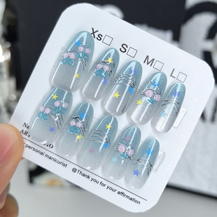 2025高级感穿戴甲蓝色星空长款 手工甲猫眼显白果冻胶假指甲可拆卸