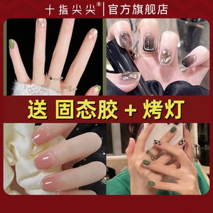 国风美甲中长短款山茶花新款穿戴甲钻饰成品指甲贴片网红假指甲贴