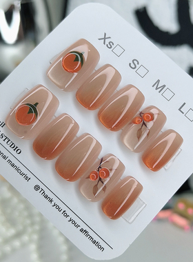 美甲穿戴甲短款柿柿如意短款显白假指甲贴片可拆卸手工甲猫眼甲片