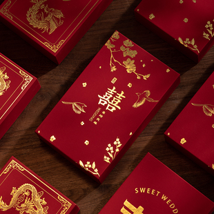 高档彩礼钱盒子结婚订婚银行卡礼金盒生日乔迁万元钱盒子彩礼嫁妆