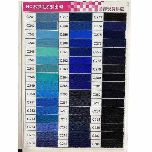 新款直销11公分进口不抓毛射出勾整卷箱包冲型加工打样用固定魔术