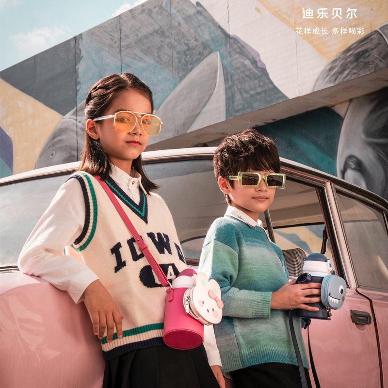 新款直销迪乐贝尔保温杯双盖儿童水杯卡通可爱学生背带吸管直饮31