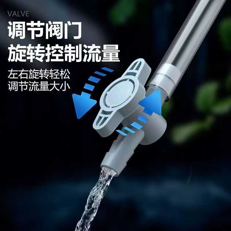 新款直销鱼缸换水器洗沙器专用吸粪抽水泵吸便器虹吸排污清理水管