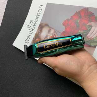 新款直销长威雕刻电推剪发廊专业电推子剃头神器自己剪头发家用光