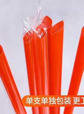 新款直销可滋红色吸管一次性单独包装塑料珍珠奶茶吸管粗1000支50