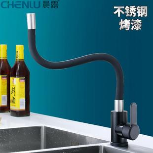 直销跨境俄罗斯热卖 新款 不锈钢亚黑冷热洗菜盆平三通橡胶管厨房水