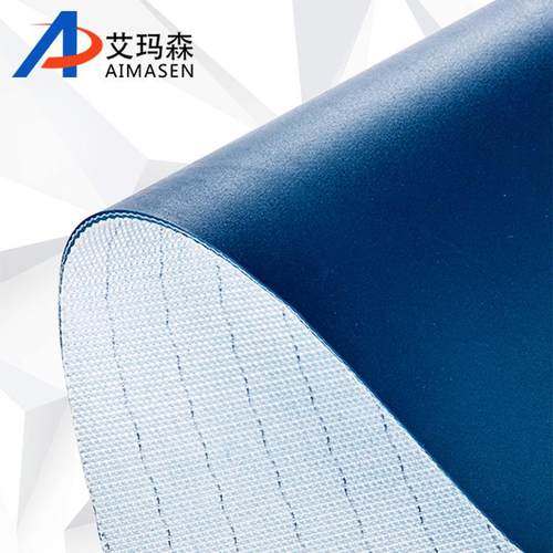 新款直销食品机械输送带 耐油粮食果蔬带裙边带挡板食品传送带