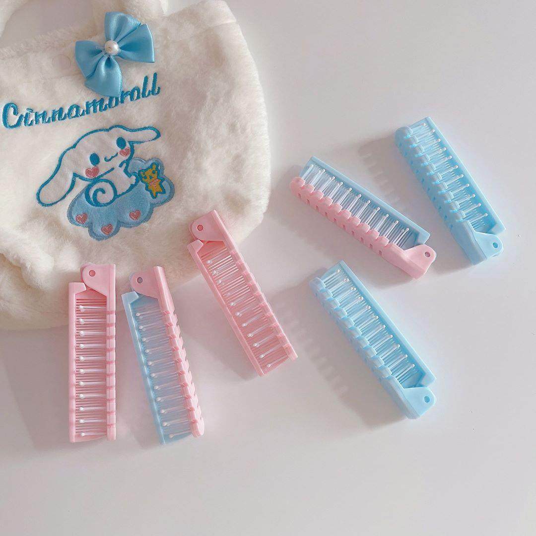 新款直销双齿折叠梳学生宿舍便携随身按摩梳子双折梳美发梳一次性,户外/登山/野营/旅行用品,旅行梳子,淘宝优惠券,粉丝福利购,淘宝优惠卷