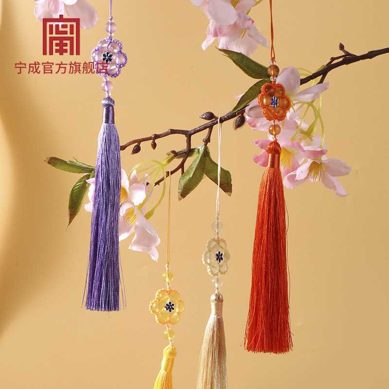 新款直销甯中国结流苏小吊穗古风复古挂饰旗袍汉服压襟扇坠挂件坠