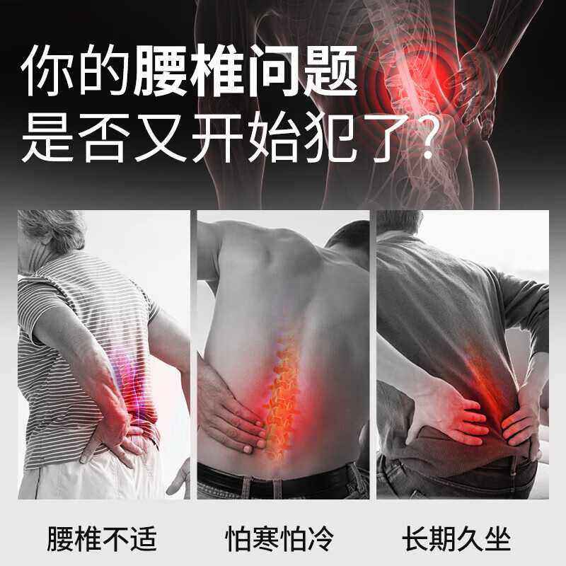 新款直销护腰带女运动健身训练专业束腰收腹跑步深蹲腰带腰椎久坐,个人护理/保健/按摩器材,腰椎/腰部按摩器（带）,淘宝优惠券,粉丝福利购,淘宝优惠卷