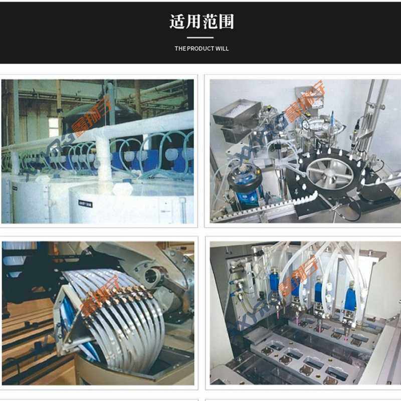 新款直销推荐热销 鑫翔宇耐酸碱腐蚀耐溶剂乳白色半透明聚乙烯PE,橡塑材料及制品,硅胶管/硅胶套,淘宝优惠券,粉丝福利购,淘宝优惠卷