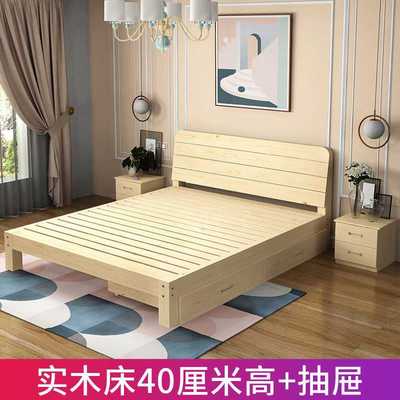 新款直销木床便宜的实木床1.8米松木双人床1.5米简约简易1mm单人