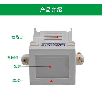 新款直销索维供应设备光字牌指示灯AD11-77X31显示灯长方形单灯光