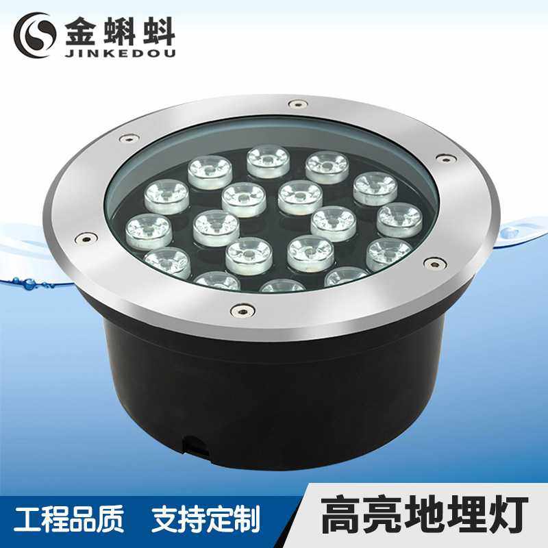 新款直销led地埋水底灯 七彩户外草坪灯庭院埋地射灯墙角亮化嵌入