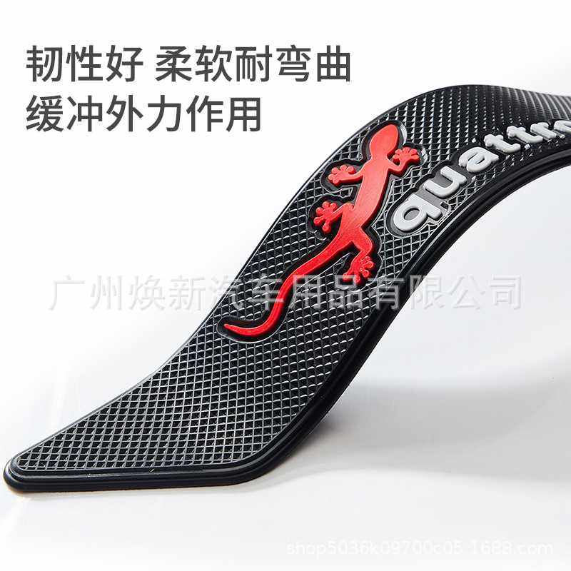 新款直销汽车保险杠防撞条防擦条通用车头前唇后杠防磕碰装饰贴工,汽车用品/电子/清洗/改装,防撞胶条/防刮条,淘宝优惠券,粉丝福利购,淘宝优惠卷