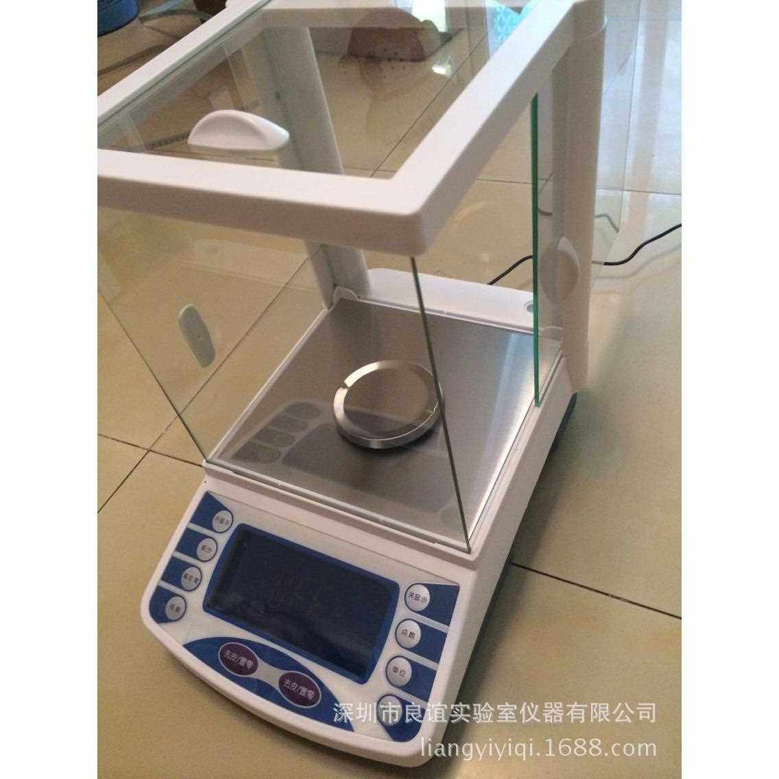 新款直销包邮分析天平 电子秤 珠宝秤0.1g/0.001g/0.1mg 万分位电