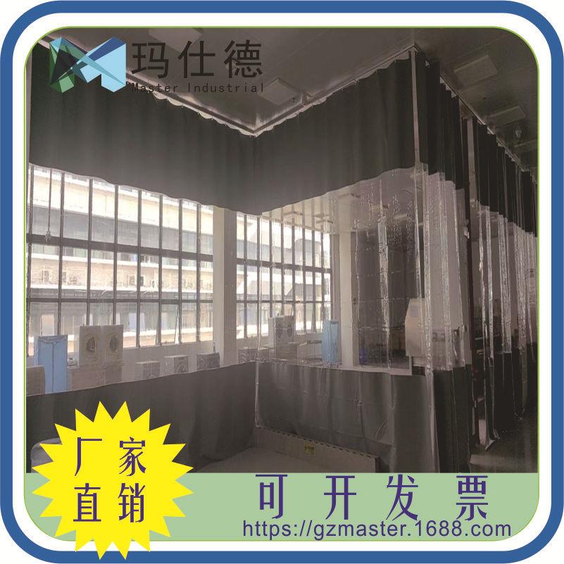 新款直销供应工程pvc透明塑胶推拉折叠收缩隔断防尘帘洗车间防水