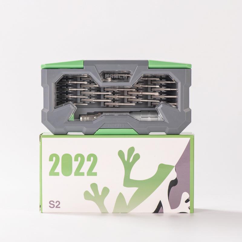 新款直销23合1 新版弹射S2钢精密螺丝刀 手机电脑数码维修工具套