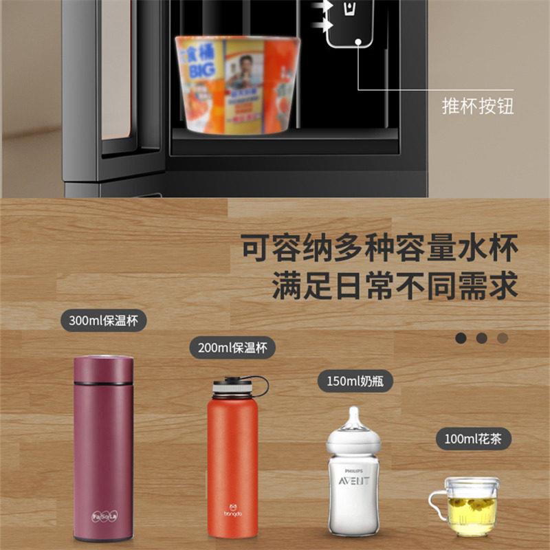 新款直销家用饮水机立式制冷制热开水机冰温热小型童锁双门桶装水