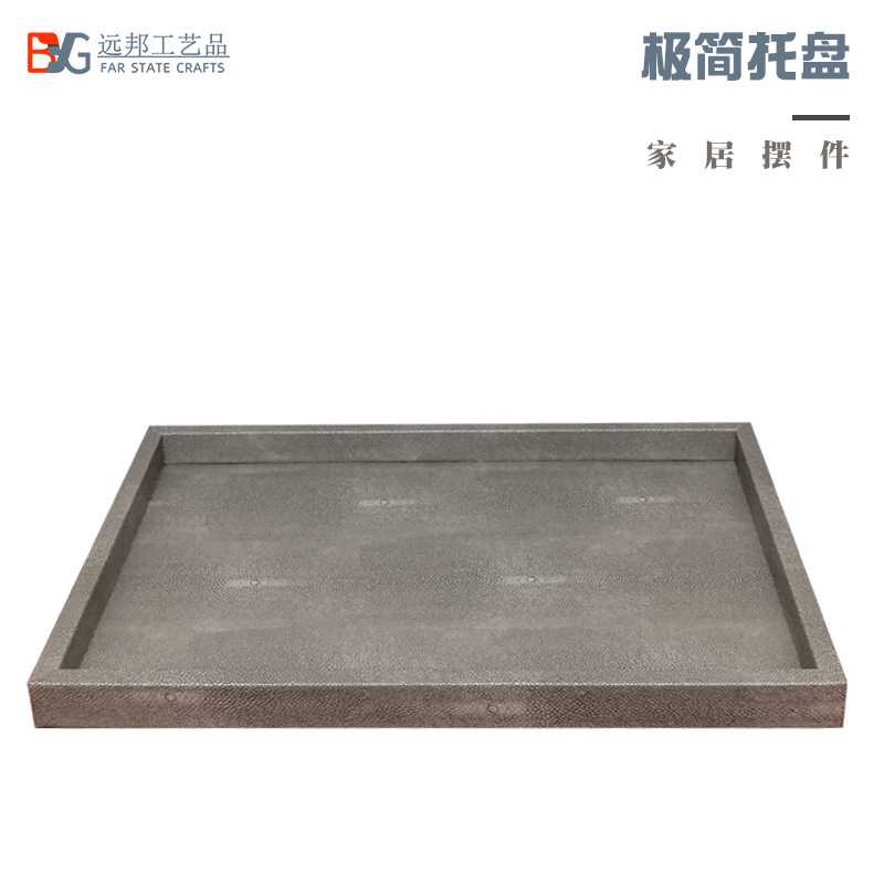 新款直销客厅装饰托盘桌面简约长方形新中式茶具配件花瓶底座茶几