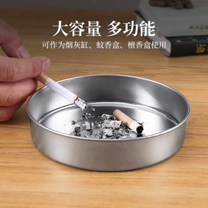 新款直销不锈钢磁吸蚊香夹户外便携式蚊香盘支架蚊香盒夹垫加厚配,收纳整理,蚊香收纳盘/盒/架,淘宝优惠券,粉丝福利购,淘宝优惠卷