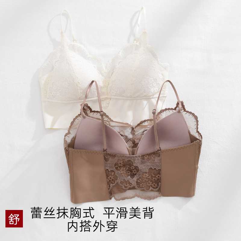 新款直销春新款蕾丝法式内衣女文胸无钢圈吊带胸垫一体杯内搭冰丝