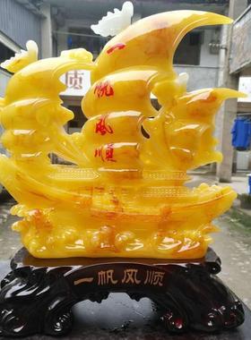 新款直销一帆风顺船龙舟 顺风顺水 树脂工艺品摆件 办公开业家居