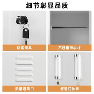 新款 直销钢制多门更衣柜铁皮柜健身房浴室带锁储物柜六门九门员工