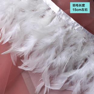 火雞毛條羽毛布條火片布邊舞臺演出服裝 輔料裙邊diy 直銷長款 新款